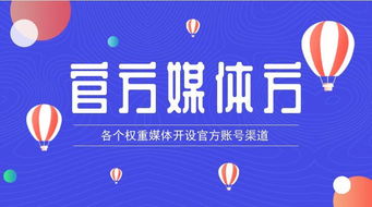 互聯(lián)網(wǎng)運營推廣到底是如何做,快速掌握職場規(guī)則