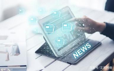 長春做網(wǎng)站需要哪些步驟?