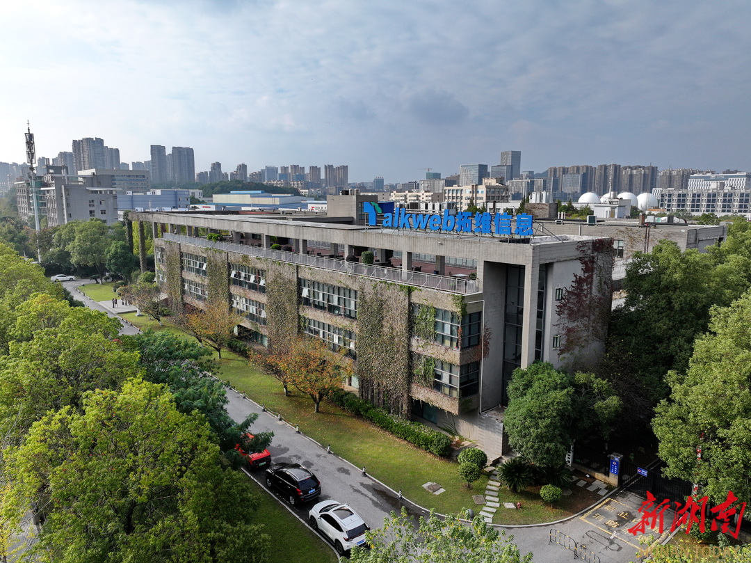 孵化基地 構(gòu)筑人工智能基礎(chǔ)軟件開發(fā)的青年創(chuàng)業(yè)“夢(mèng)工廠”